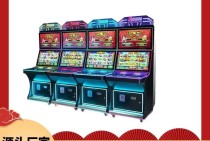 587bet link de acesso confiável para apostas esportivas e cassino online