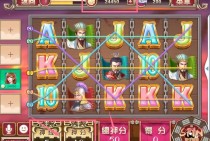 166bet slot guia completo para entender os jogos de caça-níqueis online