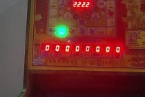 166bet .cc é a nova referência em apostas esportivas e cassino online no Brasil