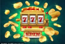 Como ganhar na 377bet com estratégia inteligente e dicas práticas para aumentar suas chances de sucesso