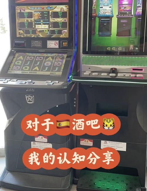556bet.com.br 为巴西玩家提供安全便捷的线上娱乐体验与丰富游戏选择 556bet.com.br 为巴西玩家提供安全便捷的线上娱乐体验与丰富游戏选择