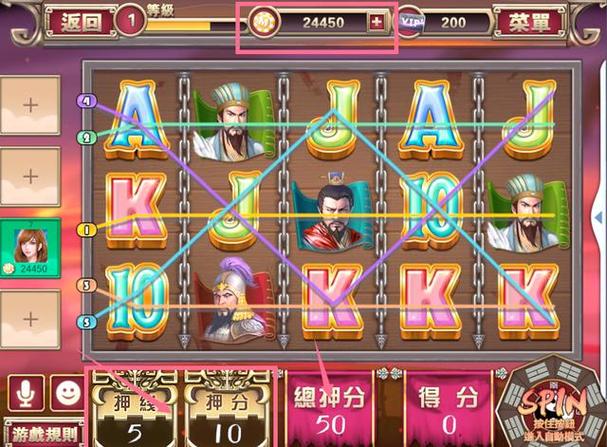 166bet slot guia completo para entender os jogos de caça-níqueis online 166bet slot guia completo para entender os jogos de caça-níqueis online